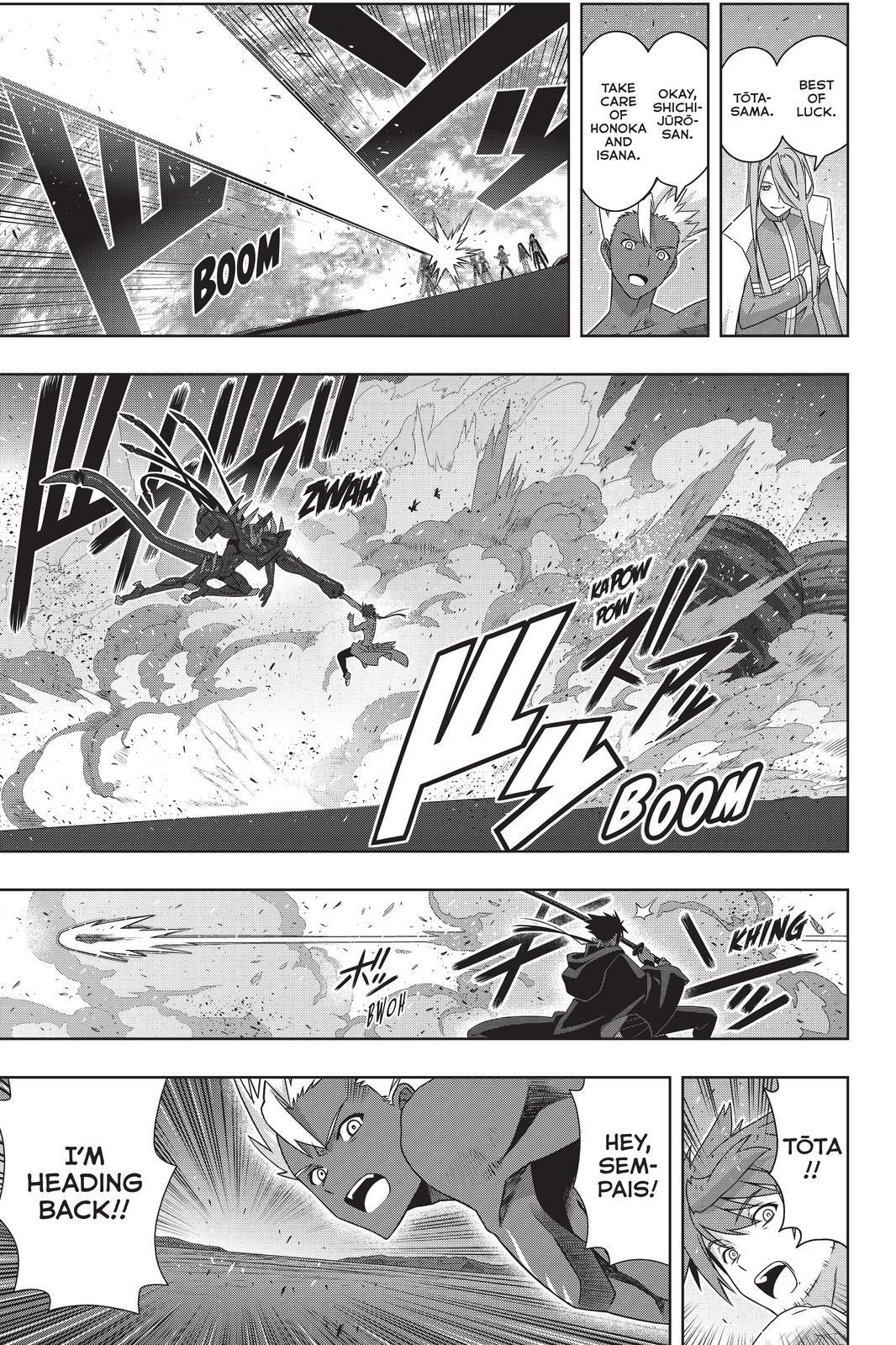 UQ Holder! Chapter 190 page 39 - Chapter 190