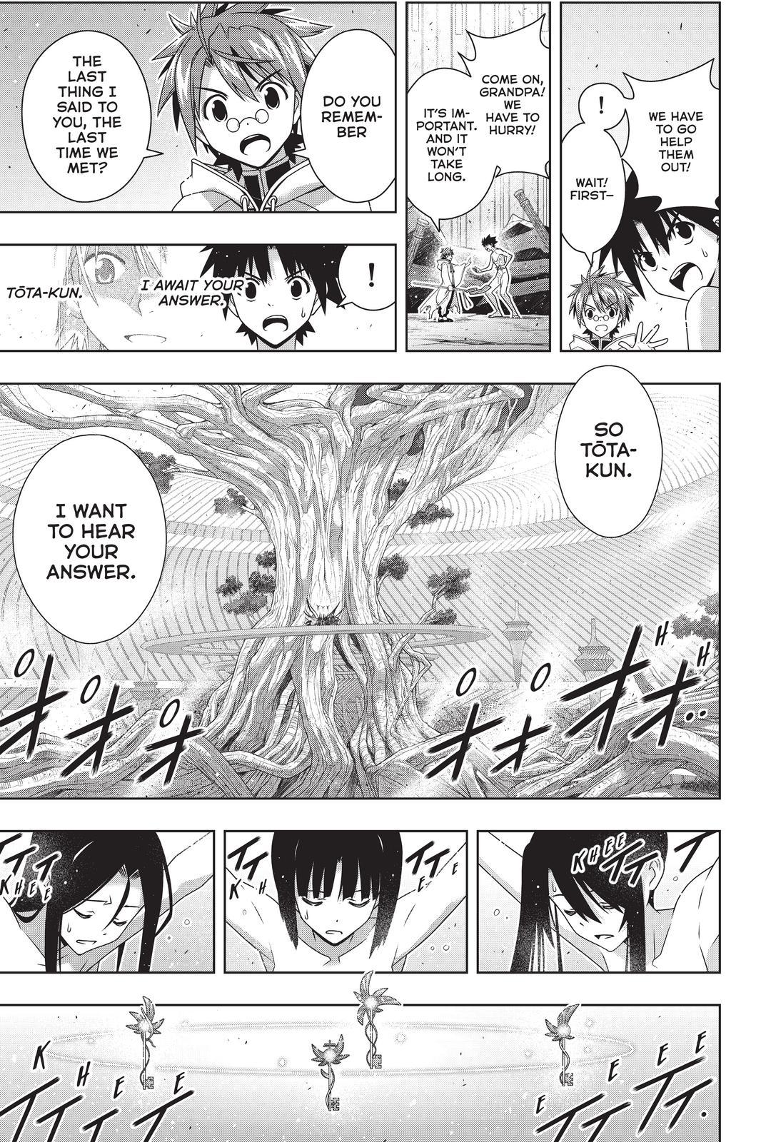 UQ Holder! Chapter 190 page 5 - Chapter 190