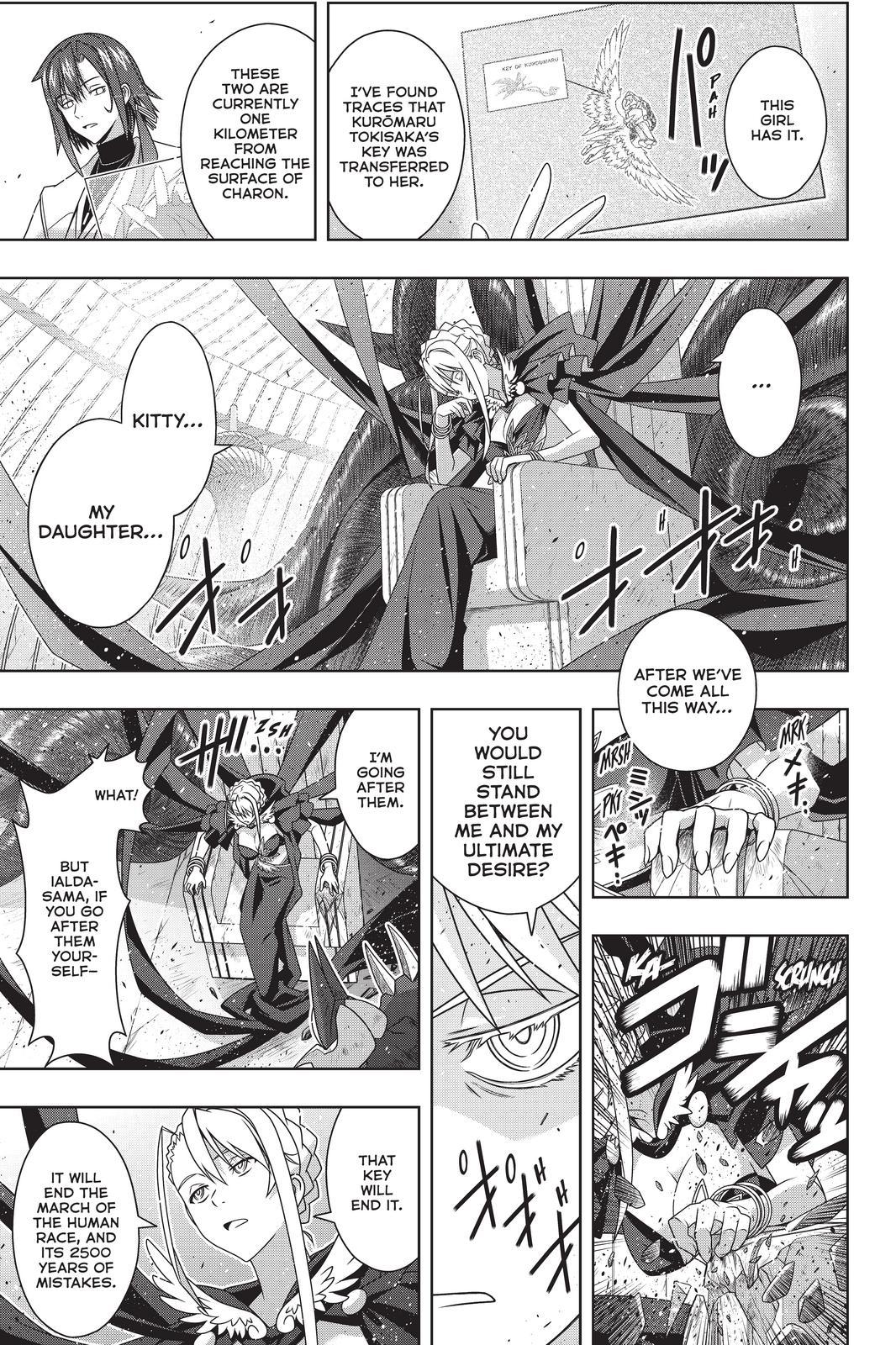UQ Holder! Chapter 190 page 7 - Chapter 190