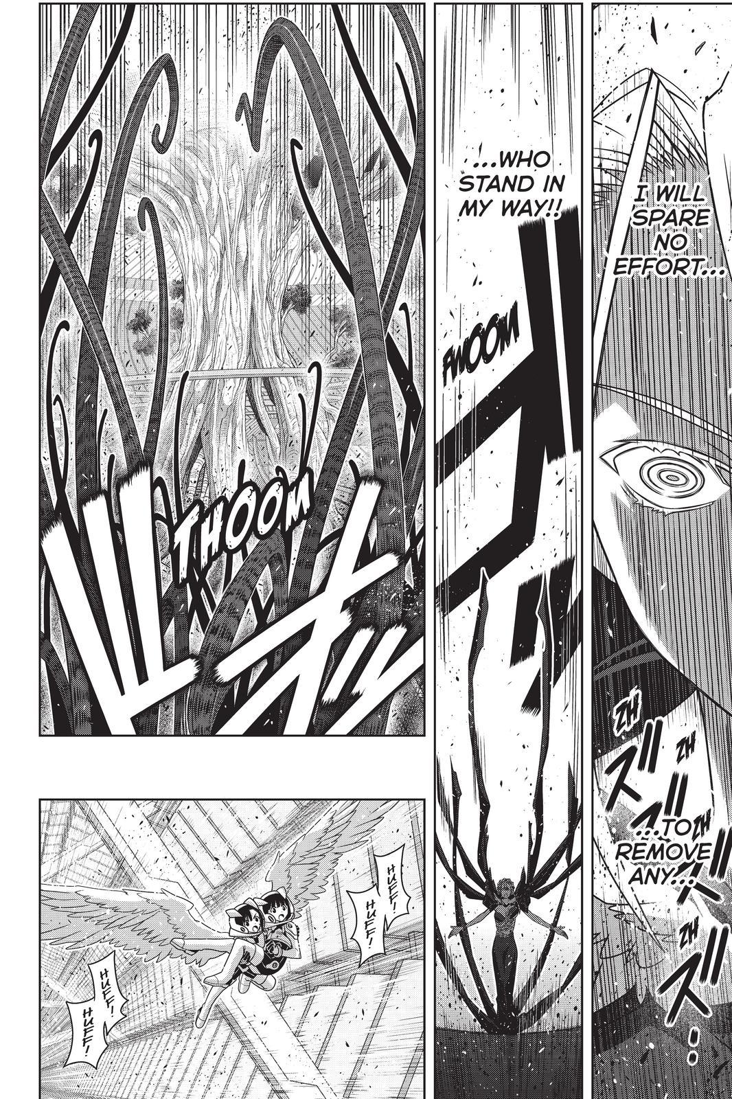 UQ Holder! Chapter 190 page 8 - Chapter 190