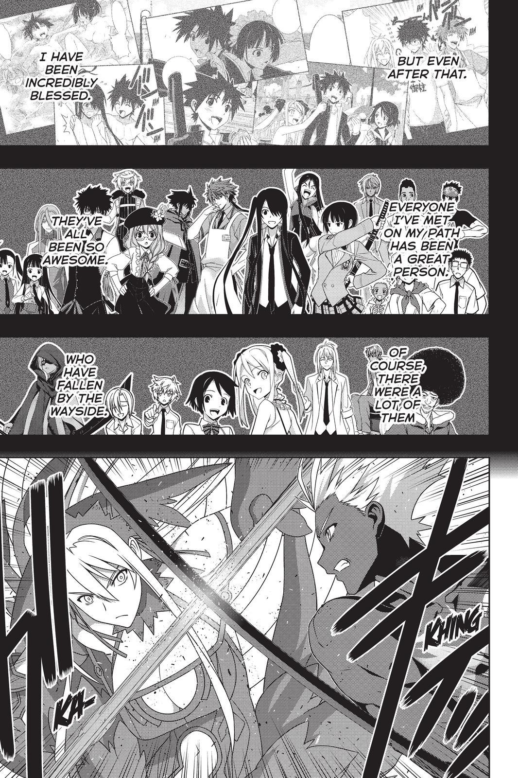 UQ Holder! Chapter 191 page 15 - Chapter 191