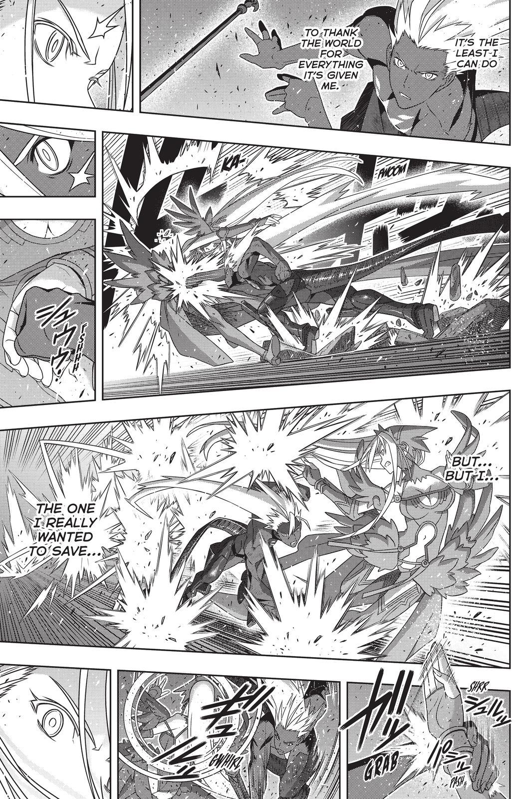 UQ Holder! Chapter 191 page 19 - Chapter 191