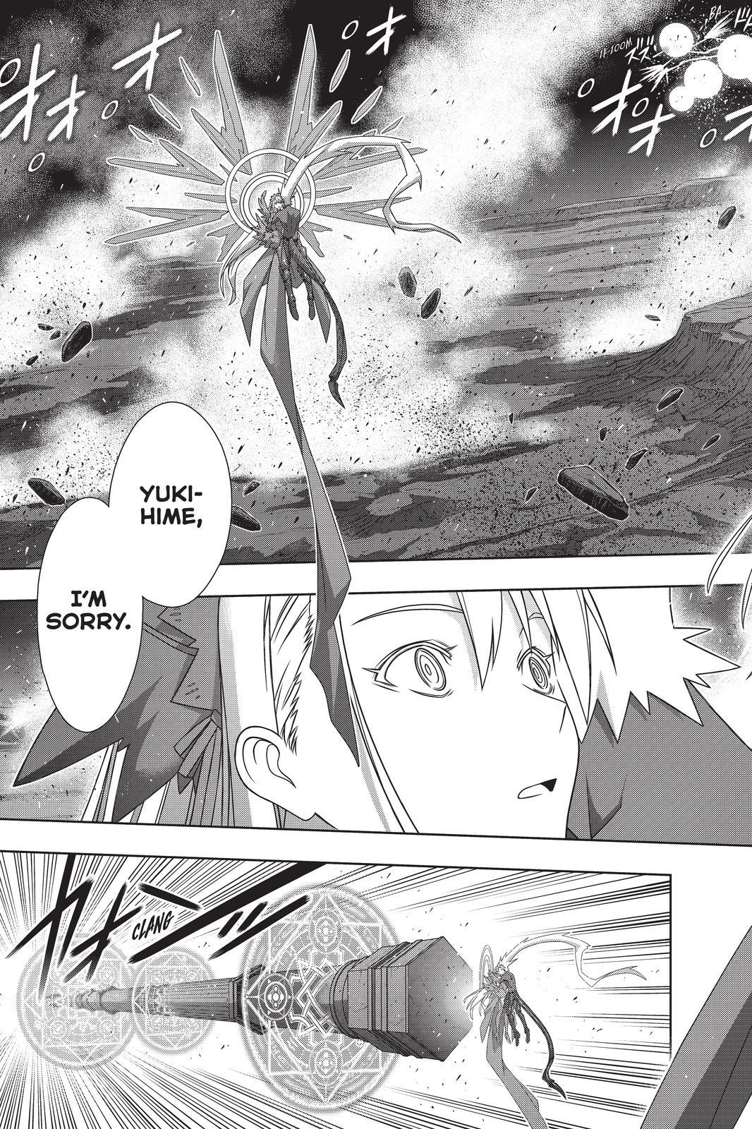 UQ Holder! Chapter 191 page 21 - Chapter 191