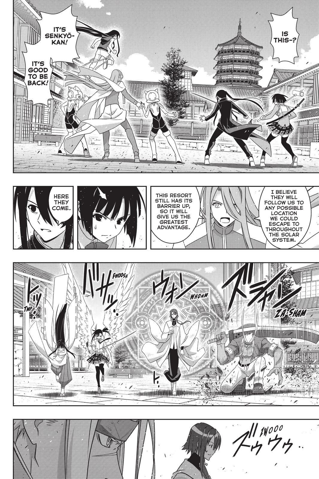 UQ Holder! Chapter 191 page 4 - Chapter 191