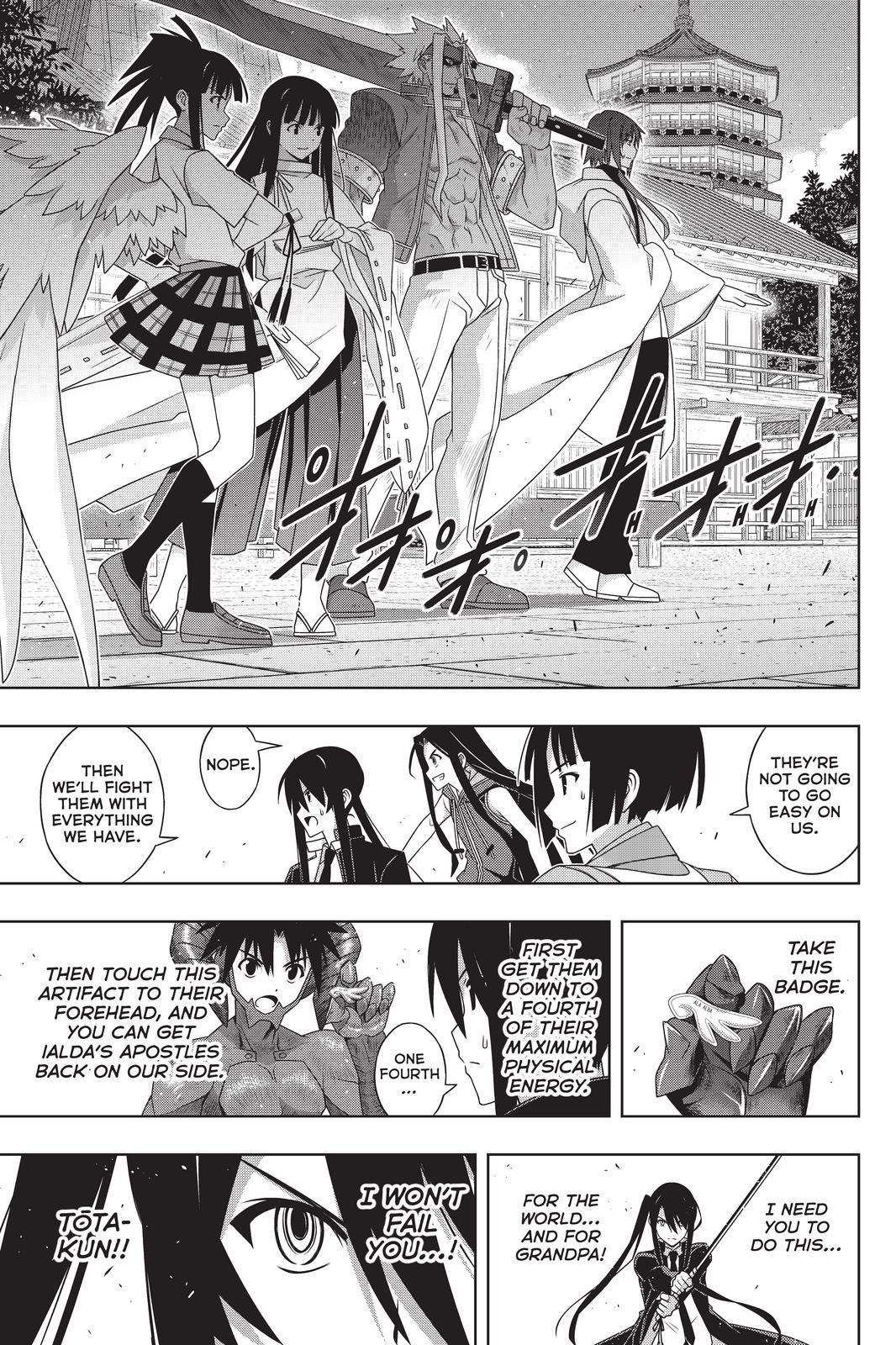 UQ Holder! Chapter 191 page 5 - Chapter 191