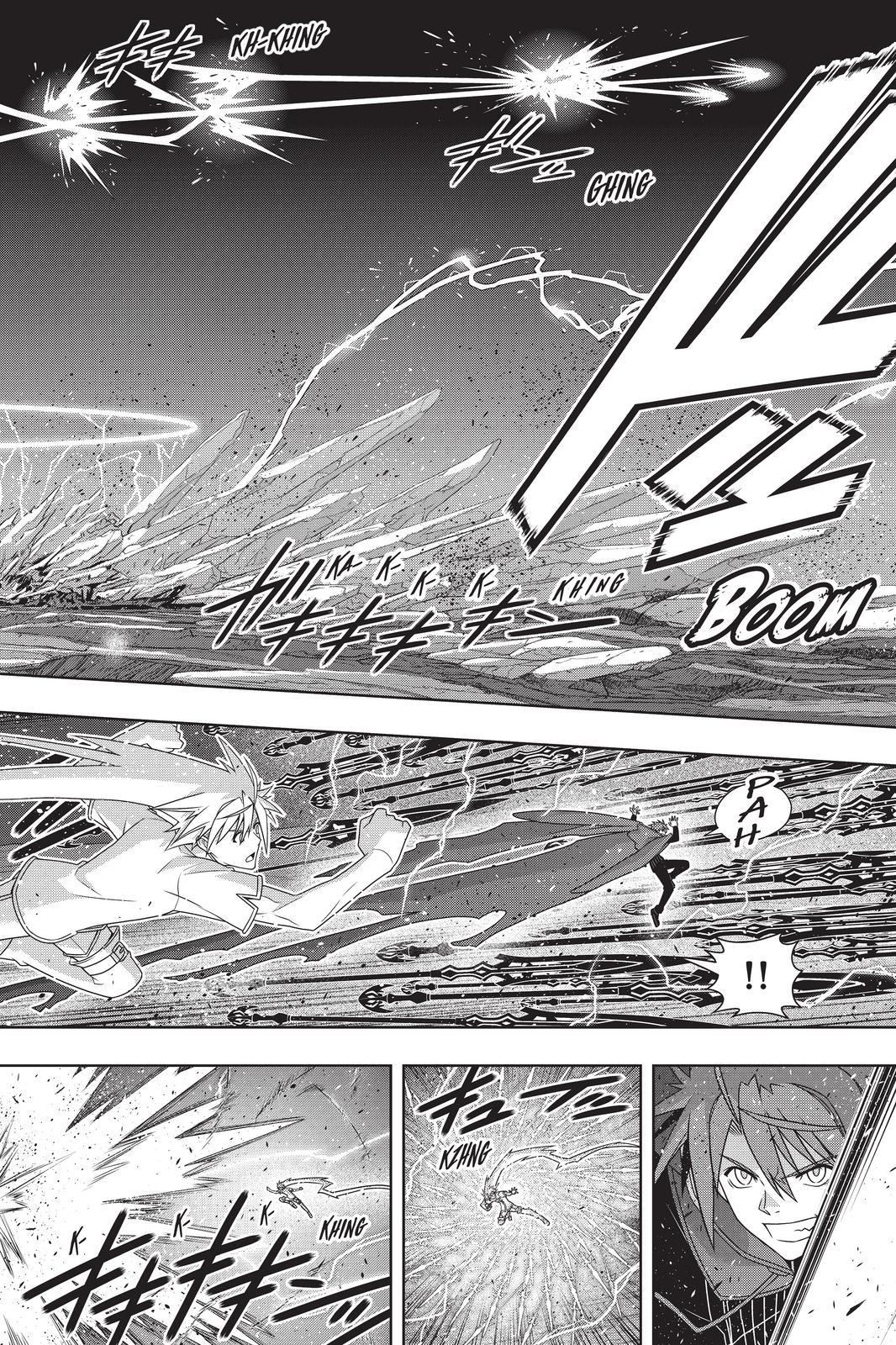 UQ Holder! Chapter 191 page 8 - Chapter 191