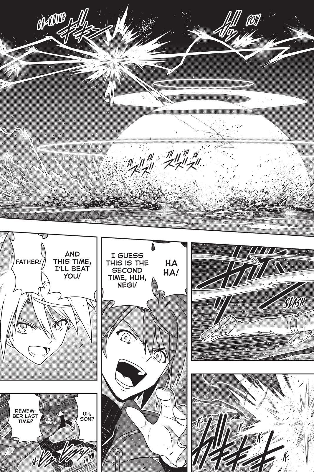 UQ Holder! Chapter 191 page 9 - Chapter 191