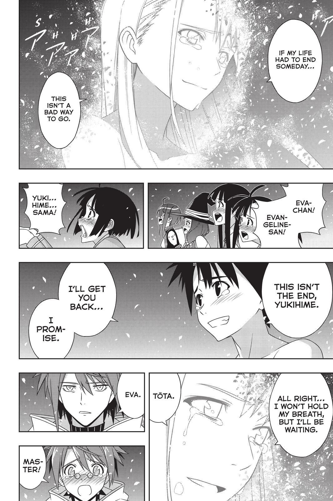 UQ Holder! Chapter 192 page 10 - Chapter 192 [END]