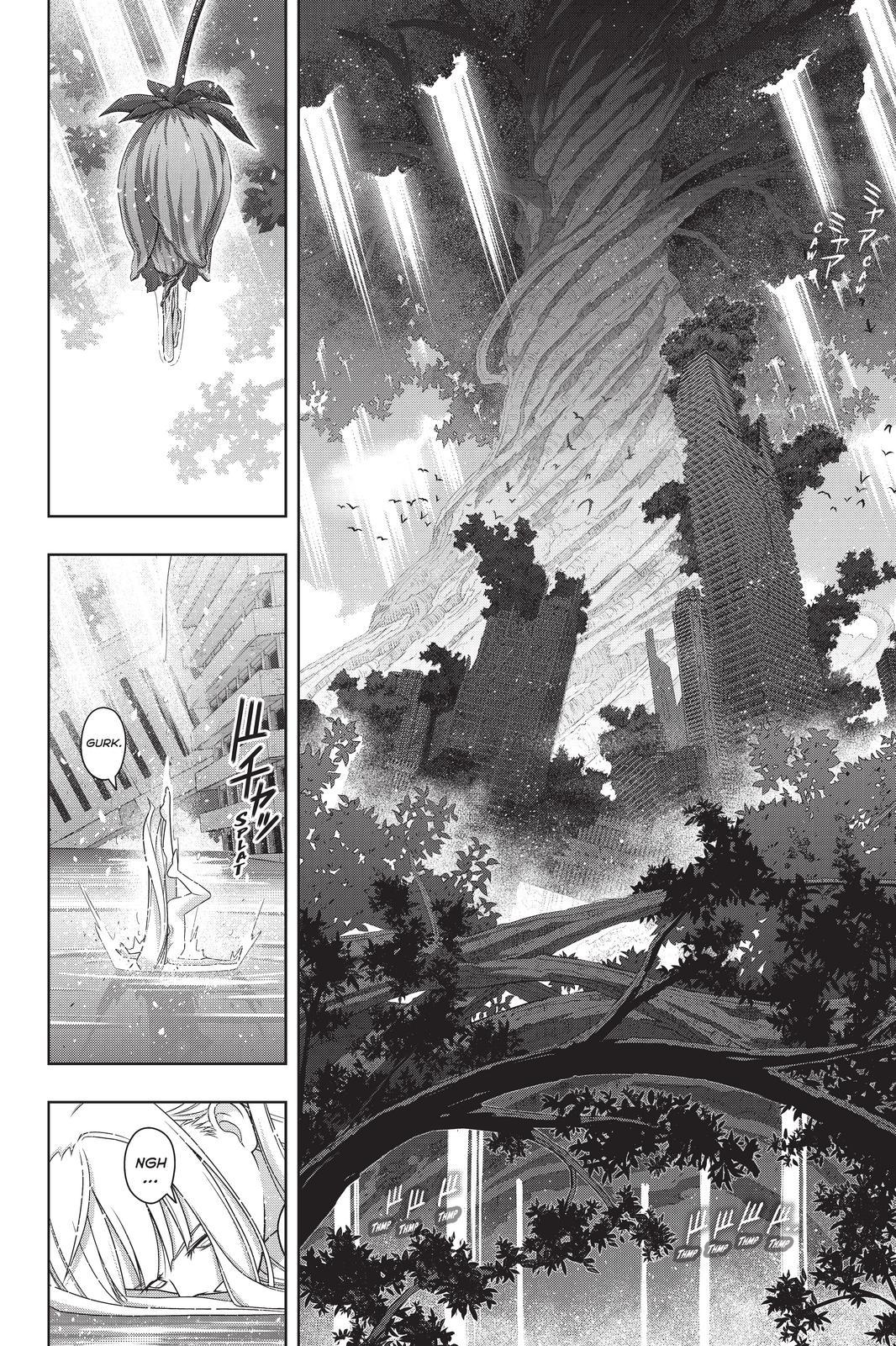 UQ Holder! Chapter 192 page 19 - Chapter 192 [END]