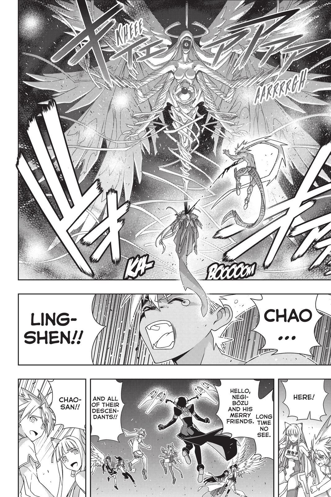 UQ Holder! Chapter 192 page 3 - Chapter 192 [END]