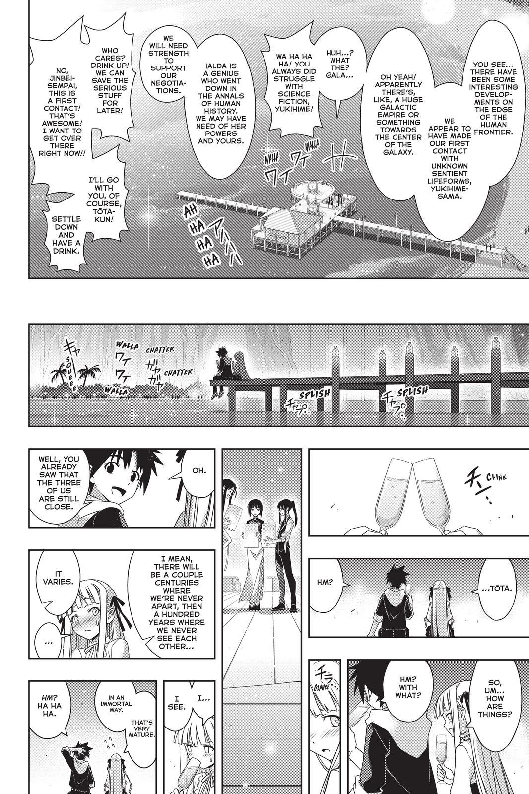 UQ Holder! Chapter 192 page 32 - Chapter 192 [END]
