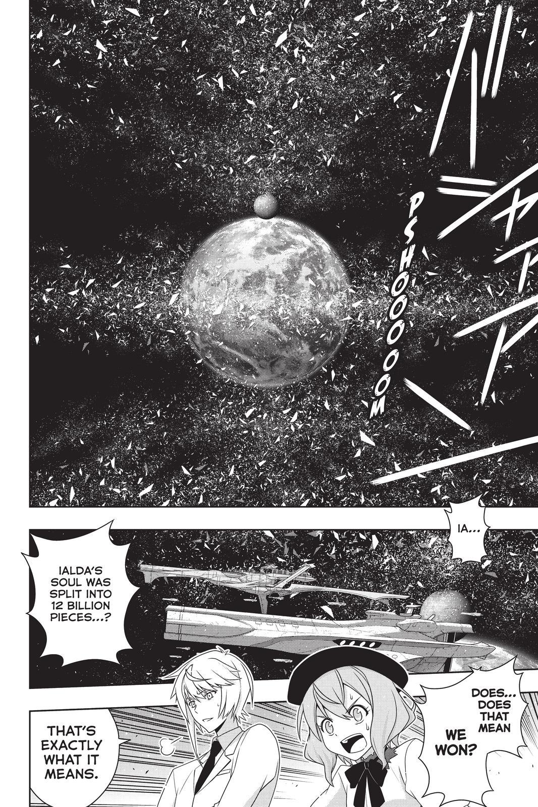 UQ Holder! Chapter 192 page 6 - Chapter 192 [END]