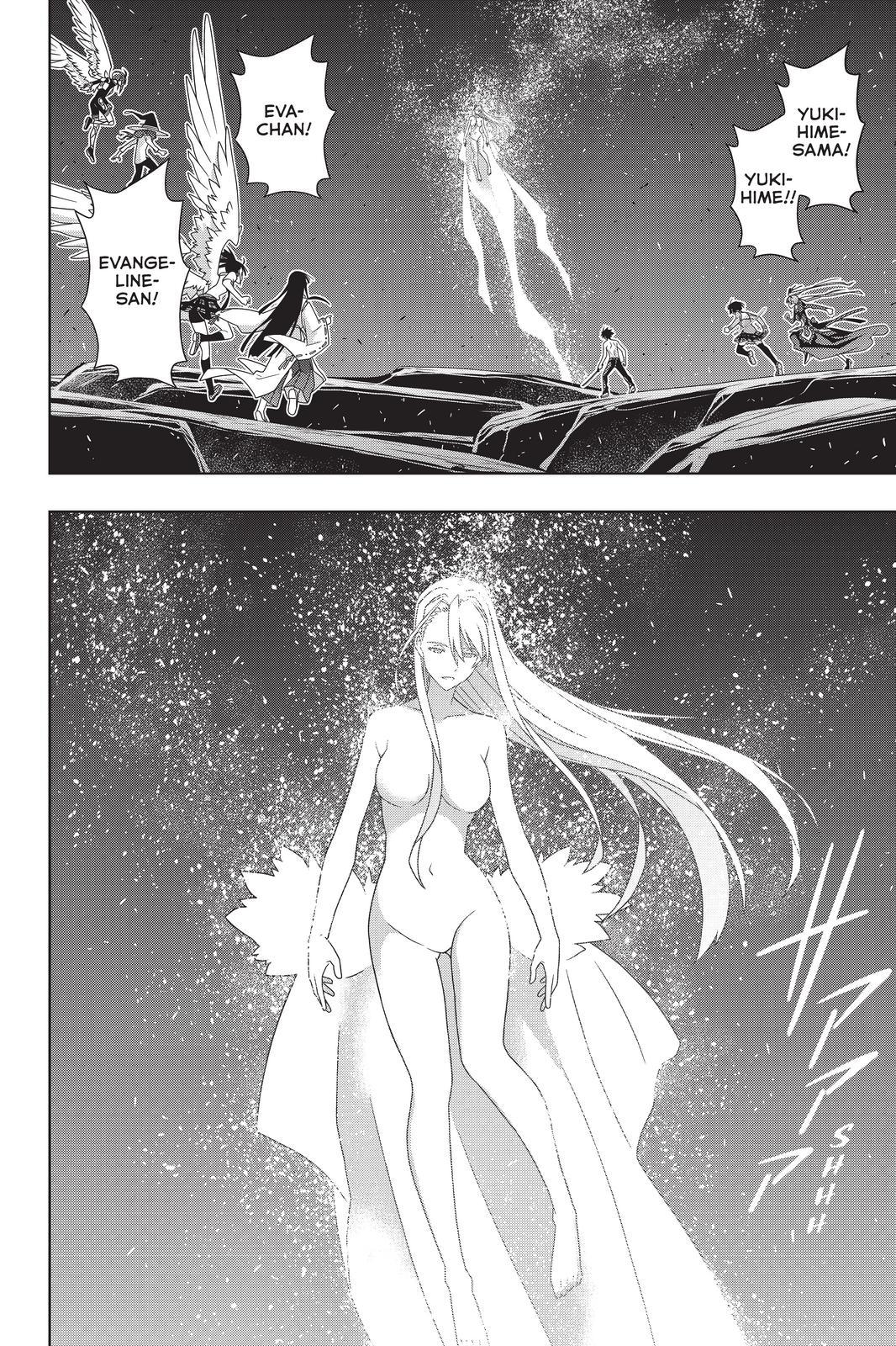 UQ Holder! Chapter 192 page 8 - Chapter 192 [END]