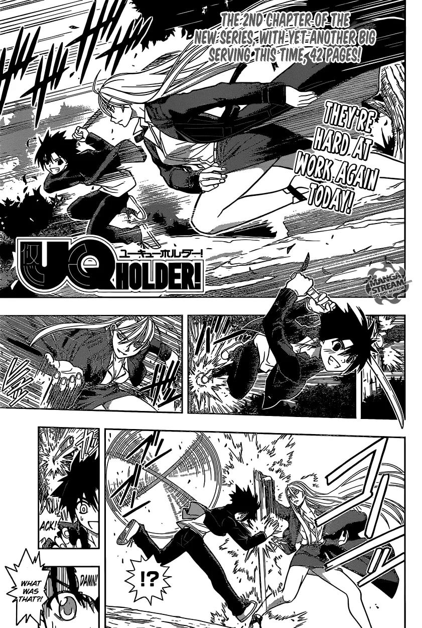 UQ Holder! Chapter 2 page 1 - Chapter 2 : I Hate Being Immortal!