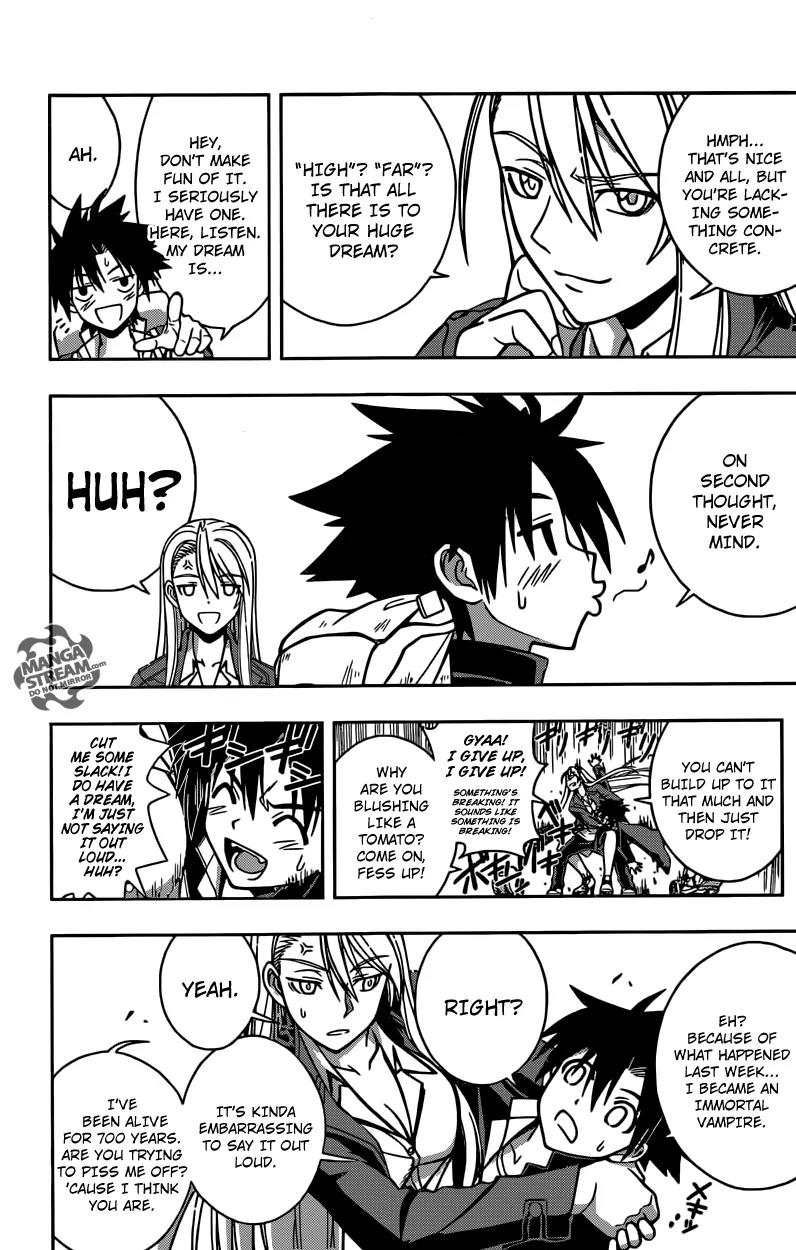 UQ Holder! Chapter 2 page 10 - Chapter 2 : I Hate Being Immortal!
