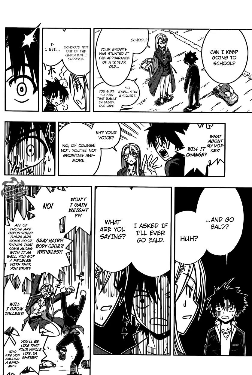 UQ Holder! Chapter 2 page 11 - Chapter 2 : I Hate Being Immortal!