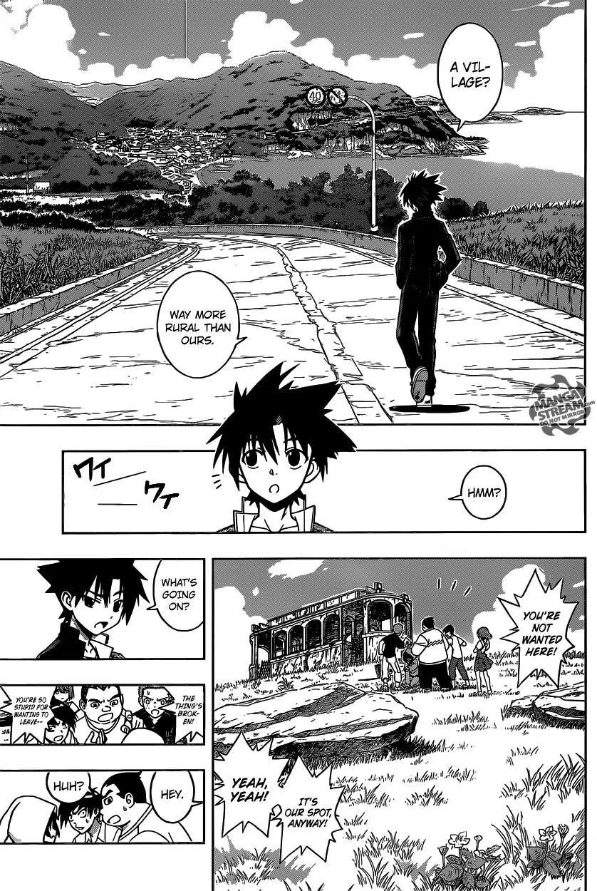 UQ Holder! Chapter 2 page 14 - Chapter 2 : I Hate Being Immortal!