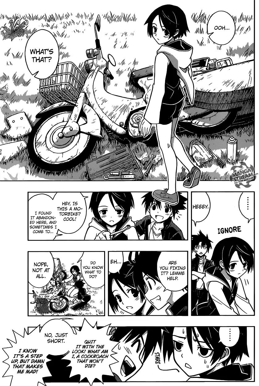 UQ Holder! Chapter 2 page 16 - Chapter 2 : I Hate Being Immortal!