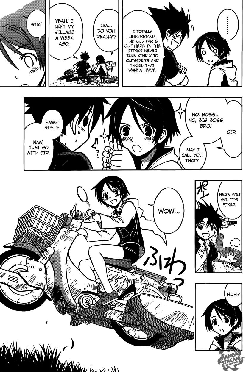 UQ Holder! Chapter 2 page 18 - Chapter 2 : I Hate Being Immortal!