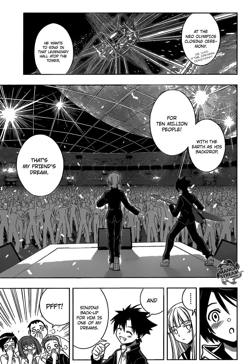 UQ Holder! Chapter 2 page 25 - Chapter 2 : I Hate Being Immortal!