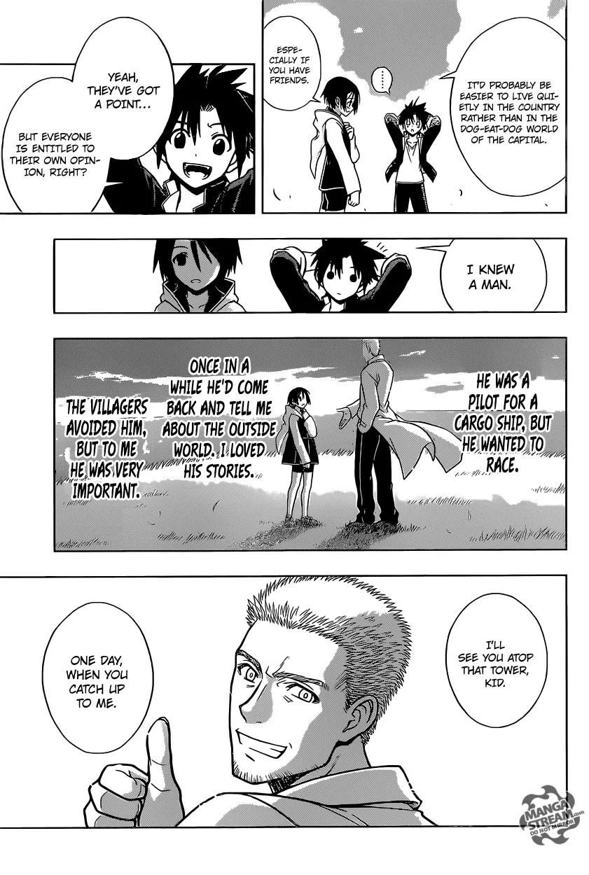 UQ Holder! Chapter 2 page 27 - Chapter 2 : I Hate Being Immortal!