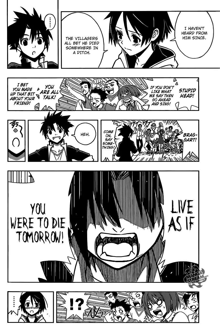 UQ Holder! Chapter 2 page 28 - Chapter 2 : I Hate Being Immortal!