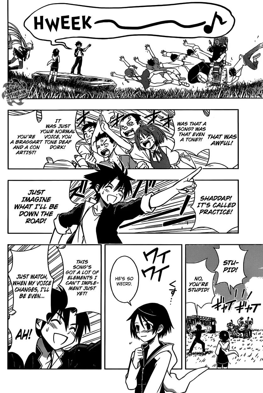 UQ Holder! Chapter 2 page 33 - Chapter 2 : I Hate Being Immortal!