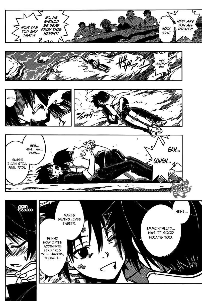 UQ Holder! Chapter 2 page 37 - Chapter 2 : I Hate Being Immortal!