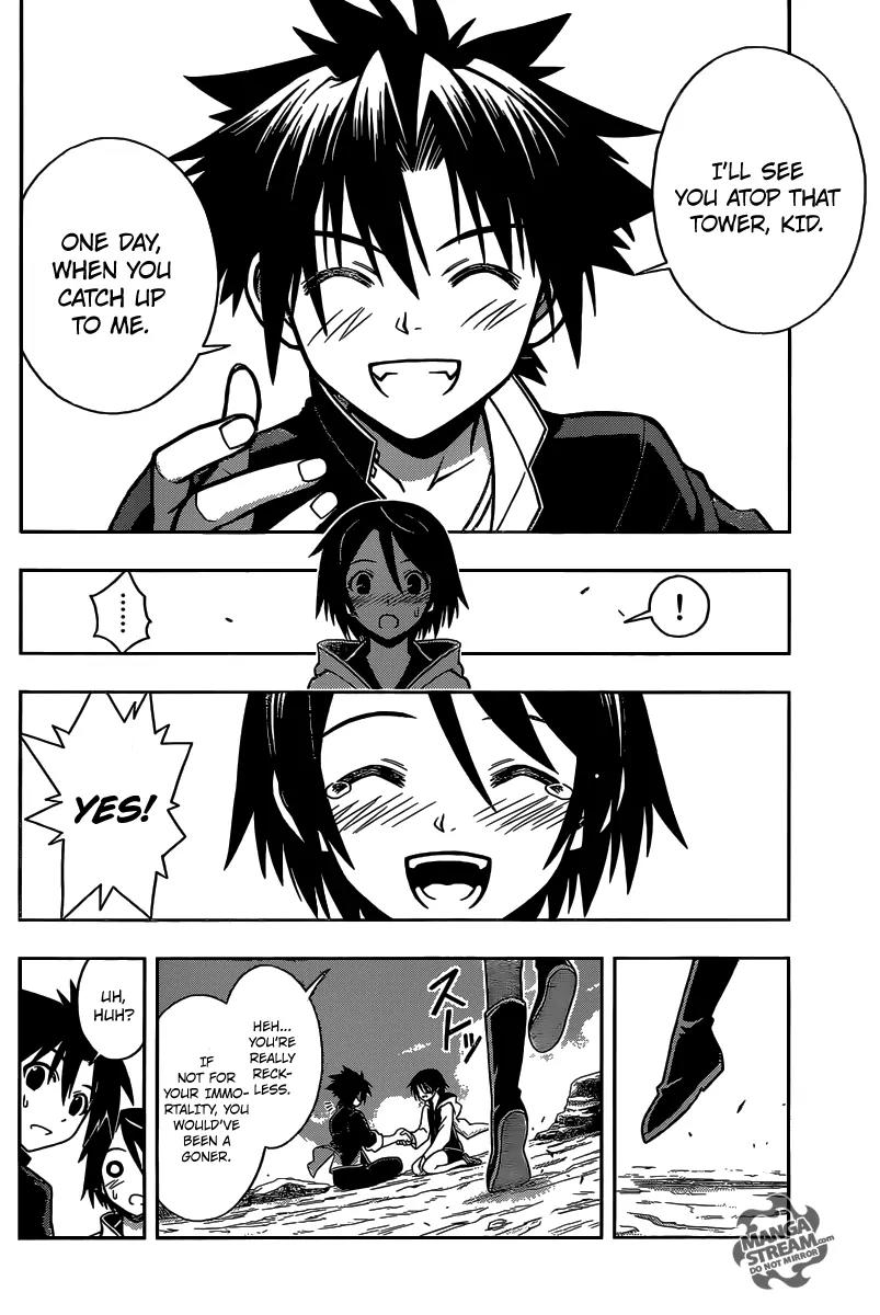 UQ Holder! Chapter 2 page 39 - Chapter 2 : I Hate Being Immortal!