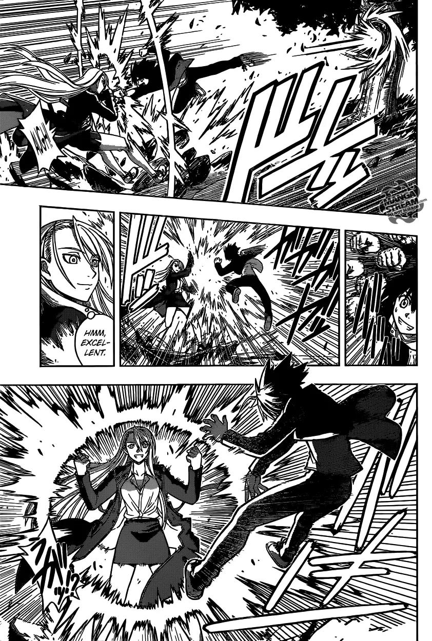 UQ Holder! Chapter 2 page 4 - Chapter 2 : I Hate Being Immortal!