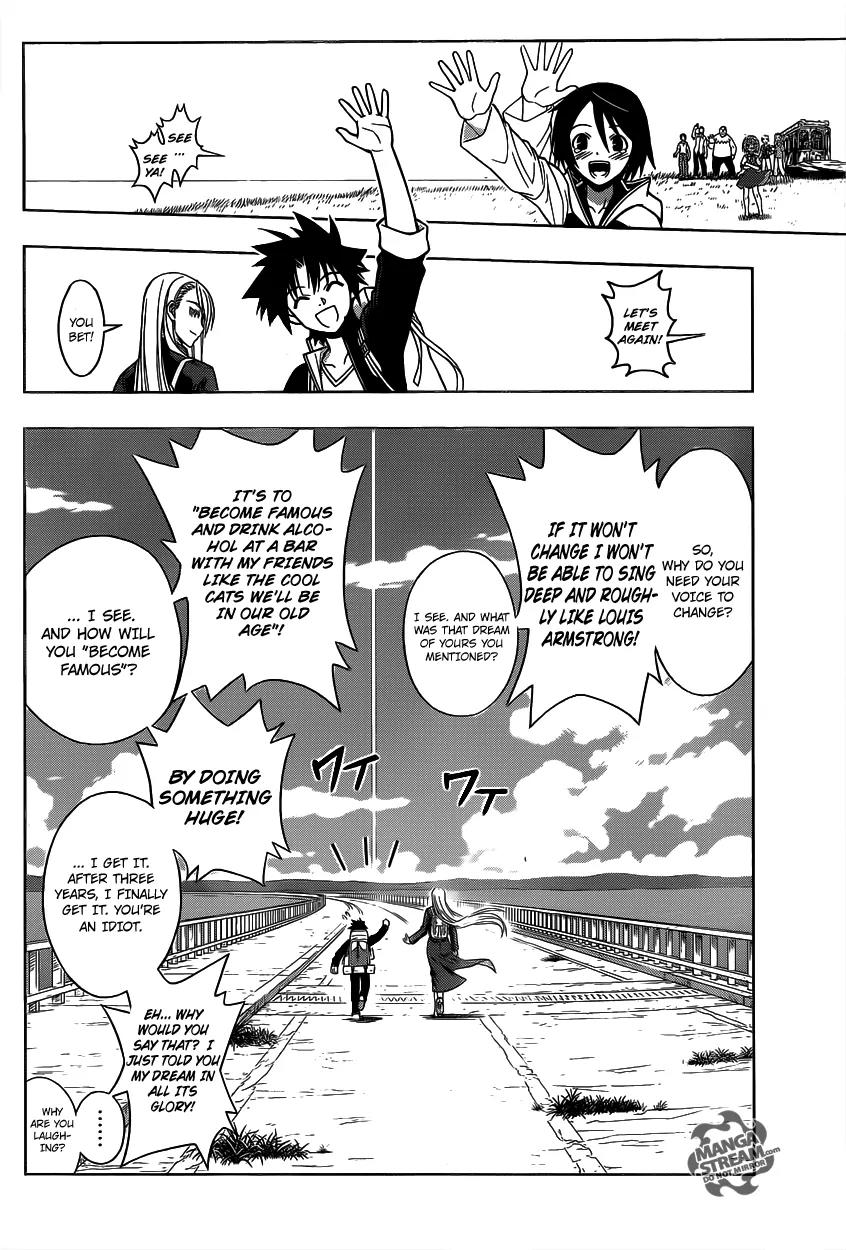 UQ Holder! Chapter 2 page 41 - Chapter 2 : I Hate Being Immortal!