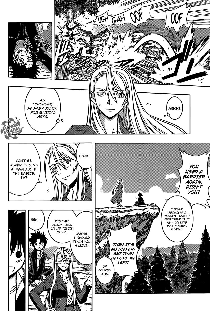 UQ Holder! Chapter 2 page 5 - Chapter 2 : I Hate Being Immortal!