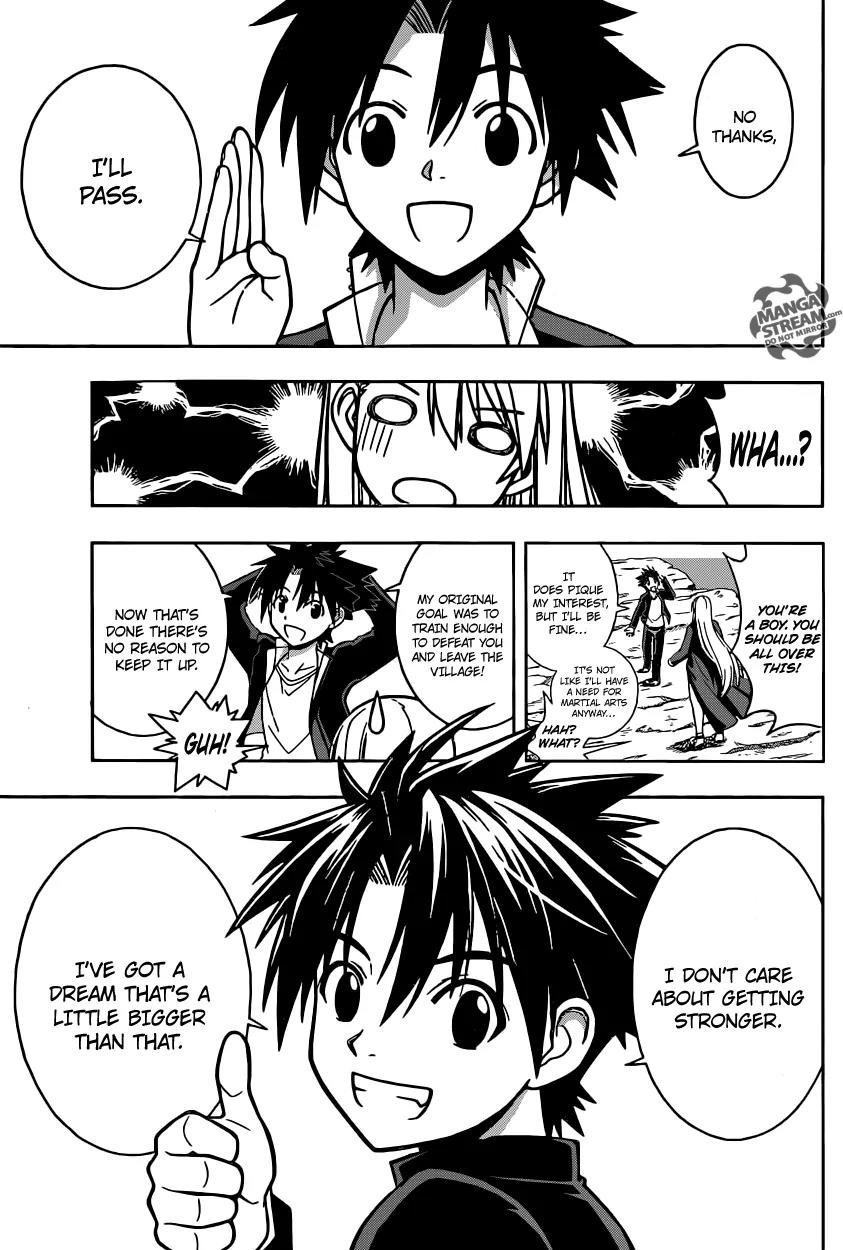 UQ Holder! Chapter 2 page 6 - Chapter 2 : I Hate Being Immortal!