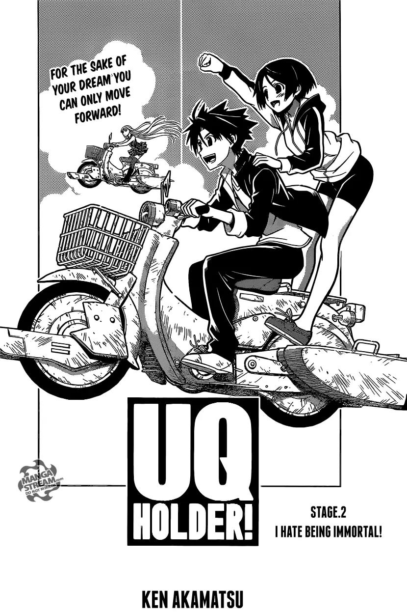UQ Holder! Chapter 2 page 7 - Chapter 2 : I Hate Being Immortal!
