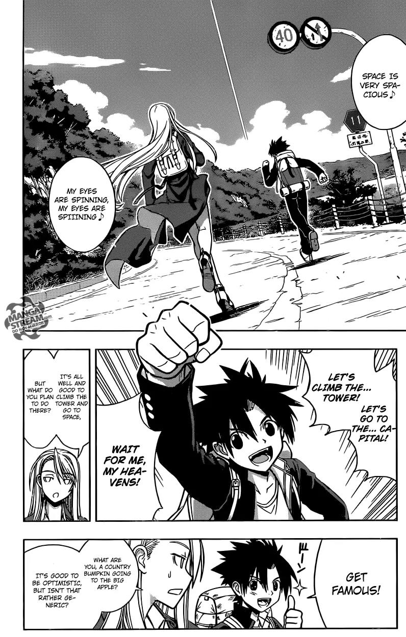 UQ Holder! Chapter 2 page 8 - Chapter 2 : I Hate Being Immortal!