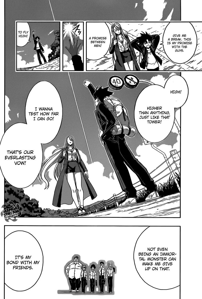 UQ Holder! Chapter 2 page 9 - Chapter 2 : I Hate Being Immortal!