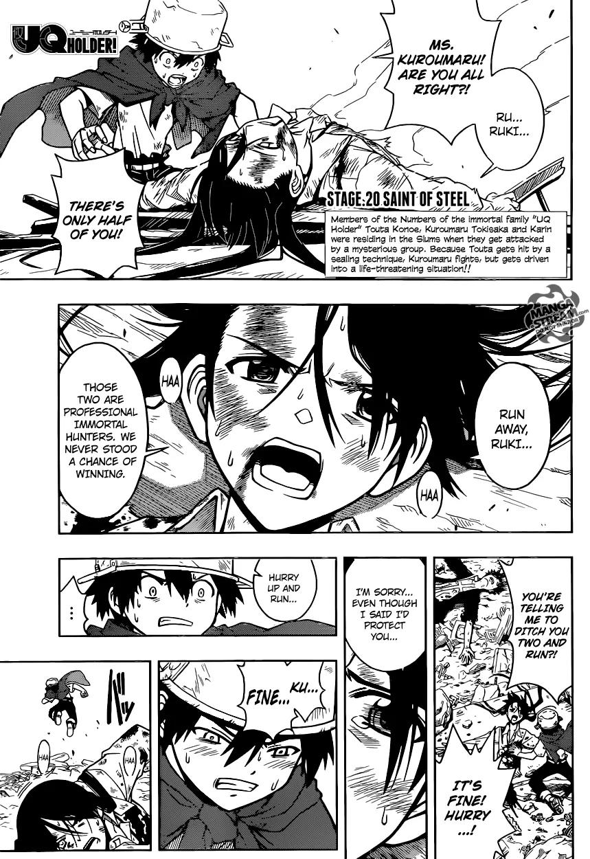 UQ Holder! Chapter 20 page 1 - Chapter 20 : Saint of Steel