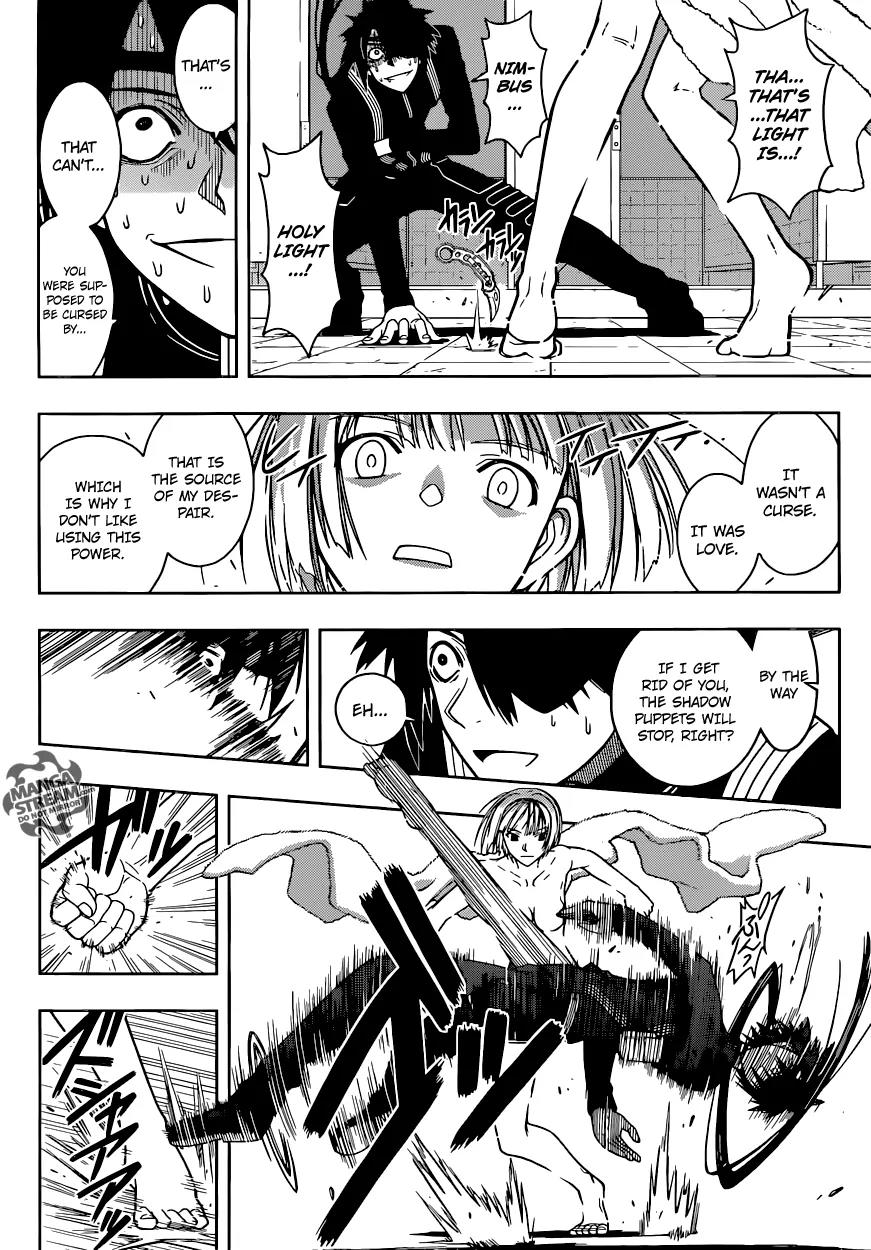 UQ Holder! Chapter 20 page 15 - Chapter 20 : Saint of Steel