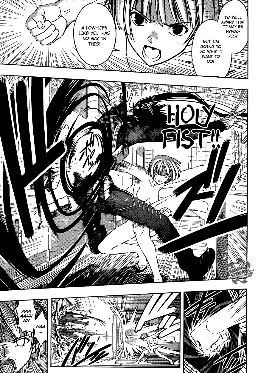 UQ Holder! Chapter 20 page 16 - Chapter 20 : Saint of Steel