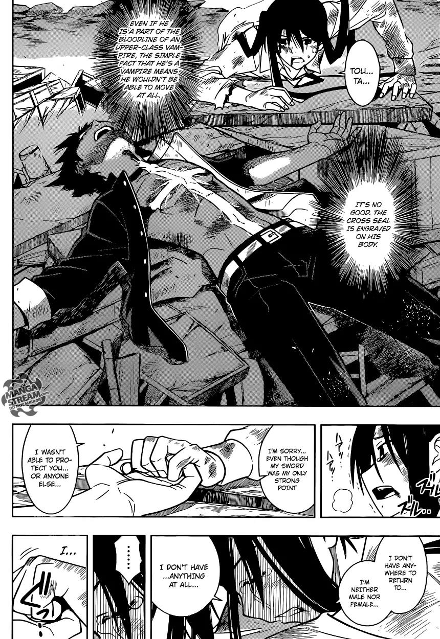 UQ Holder! Chapter 20 page 3 - Chapter 20 : Saint of Steel