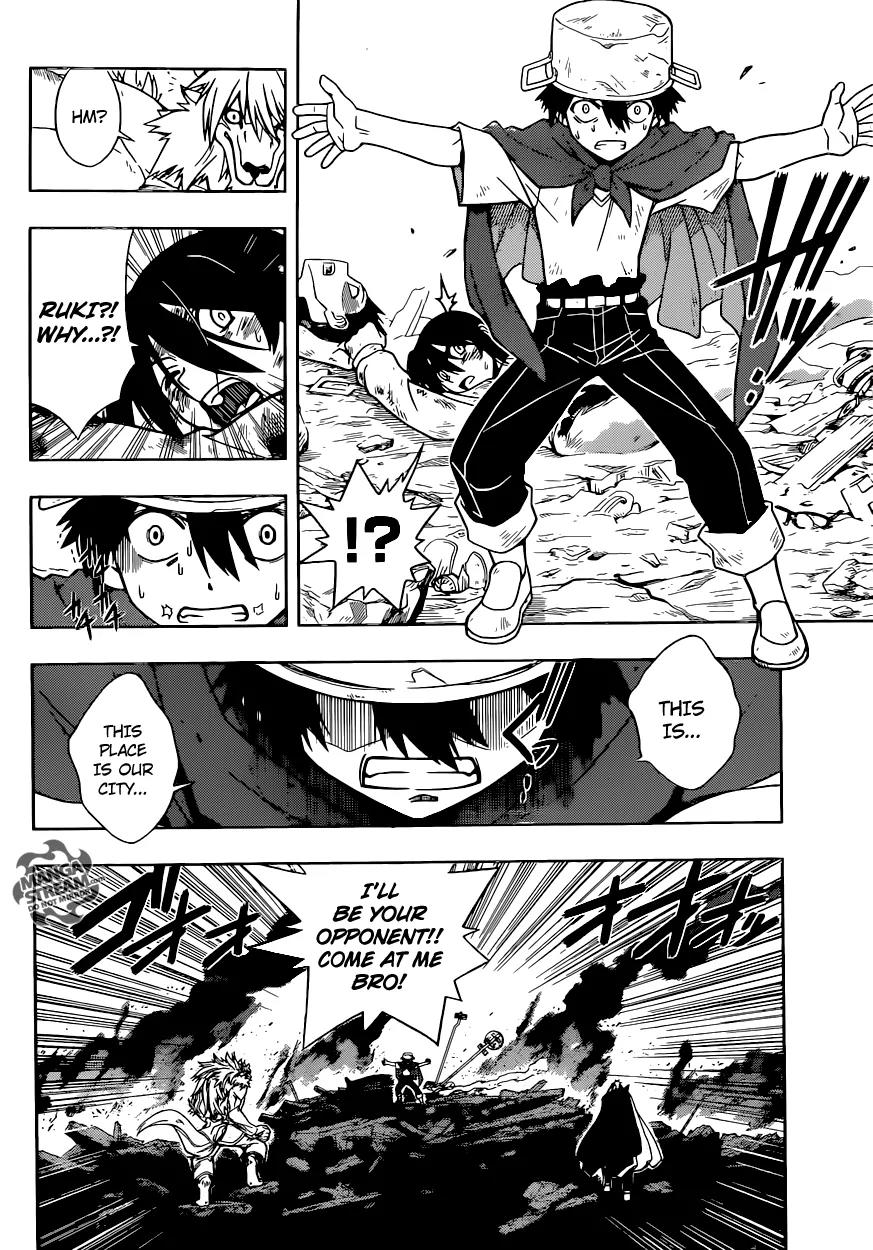 UQ Holder! Chapter 20 page 5 - Chapter 20 : Saint of Steel