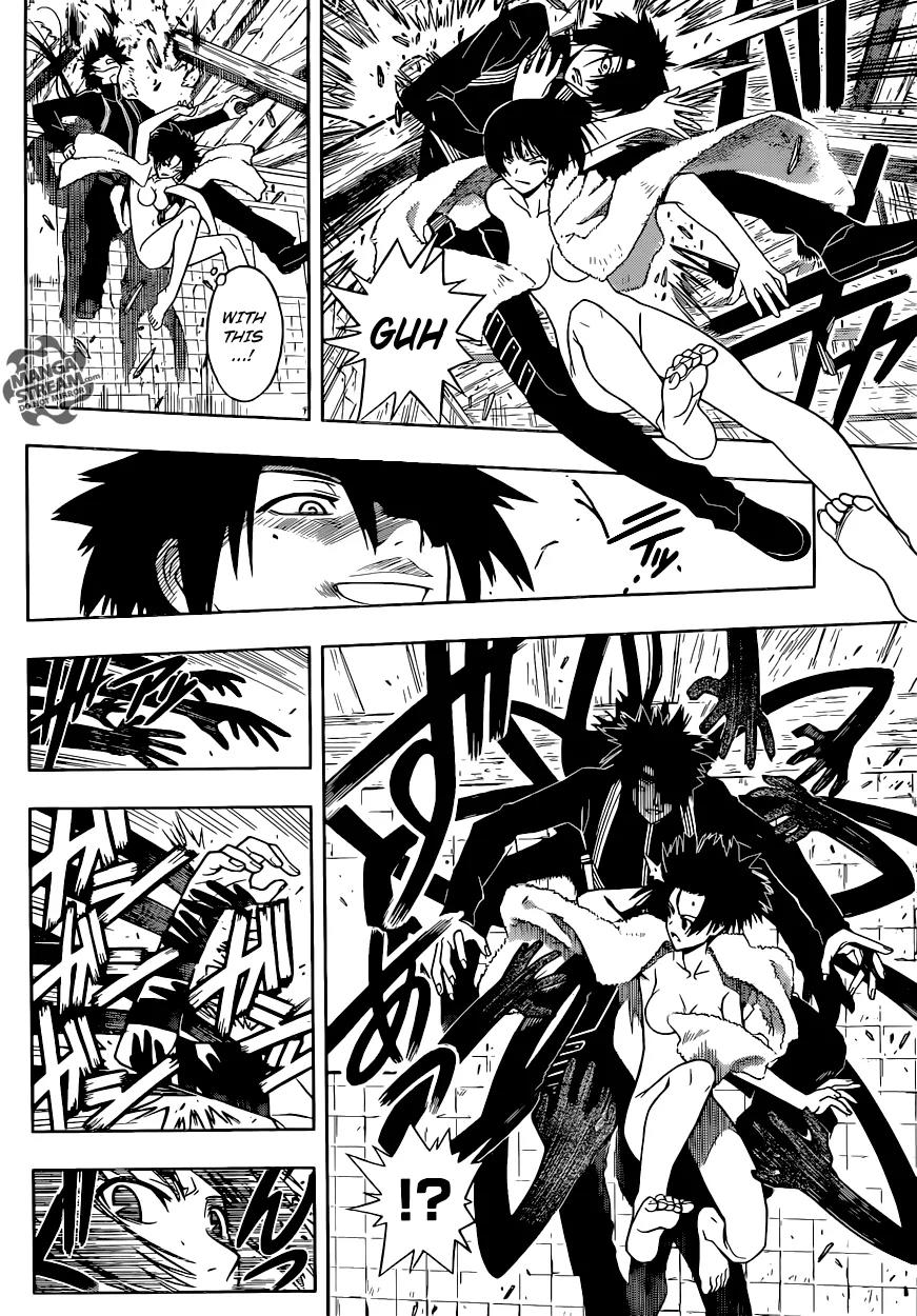 UQ Holder! Chapter 20 page 7 - Chapter 20 : Saint of Steel