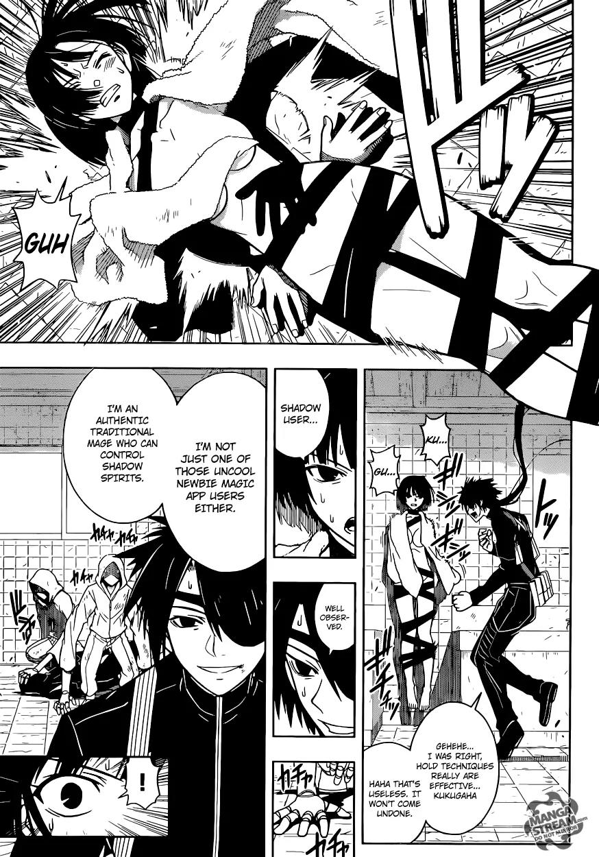 UQ Holder! Chapter 20 page 8 - Chapter 20 : Saint of Steel