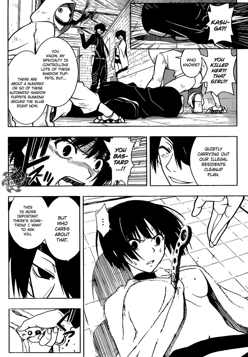 UQ Holder! Chapter 20 page 9 - Chapter 20 : Saint of Steel