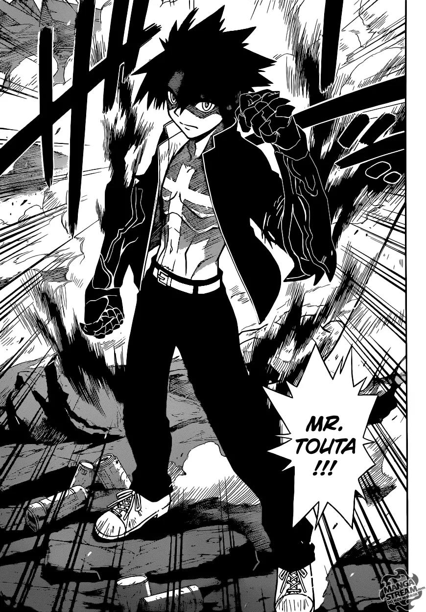 UQ Holder! Chapter 21 page 12 - Chapter 21: Touta's Revival