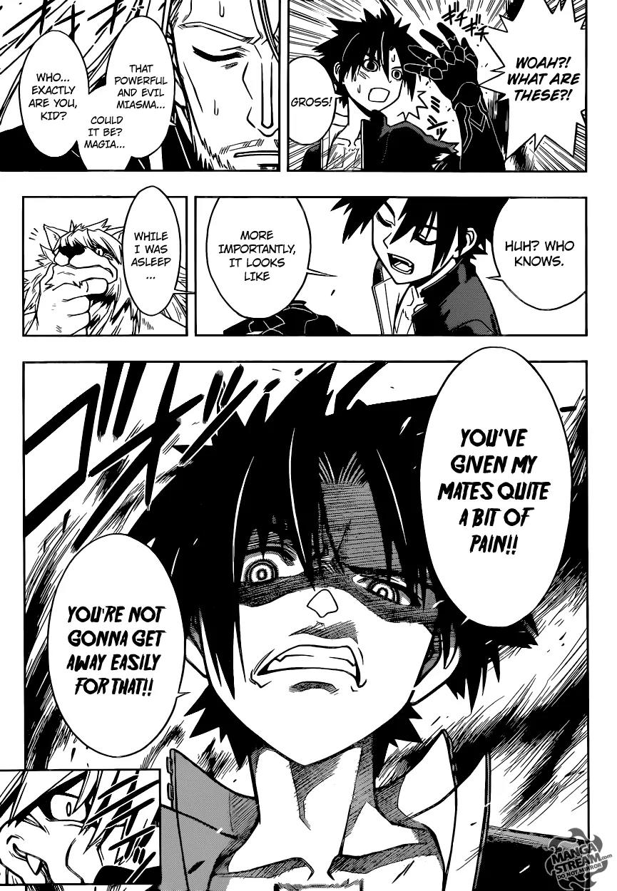UQ Holder! Chapter 21 page 14 - Chapter 21: Touta's Revival
