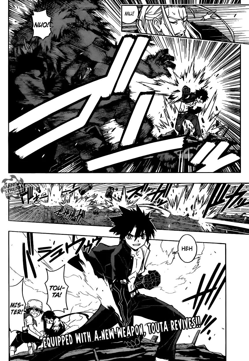 UQ Holder! Chapter 21 page 16 - Chapter 21: Touta's Revival