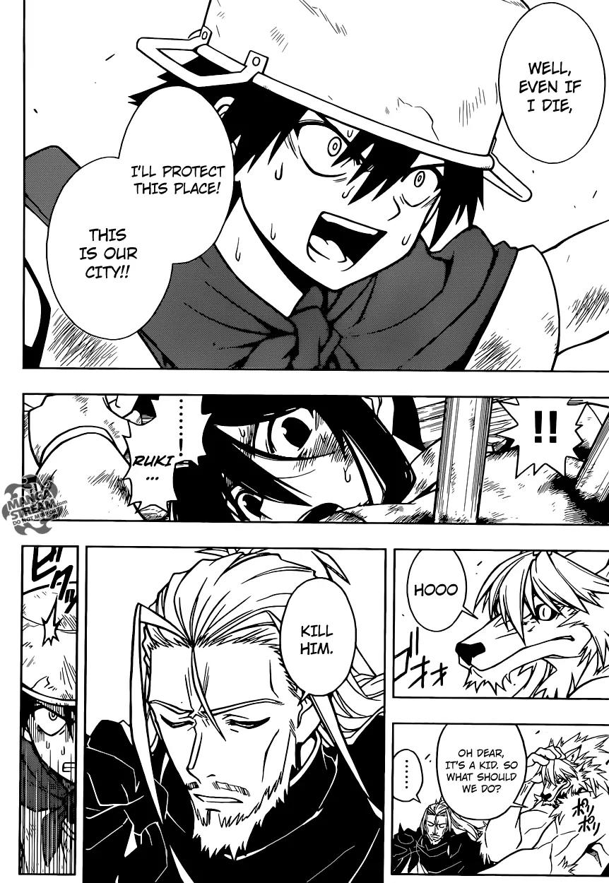 UQ Holder! Chapter 21 page 3 - Chapter 21: Touta's Revival