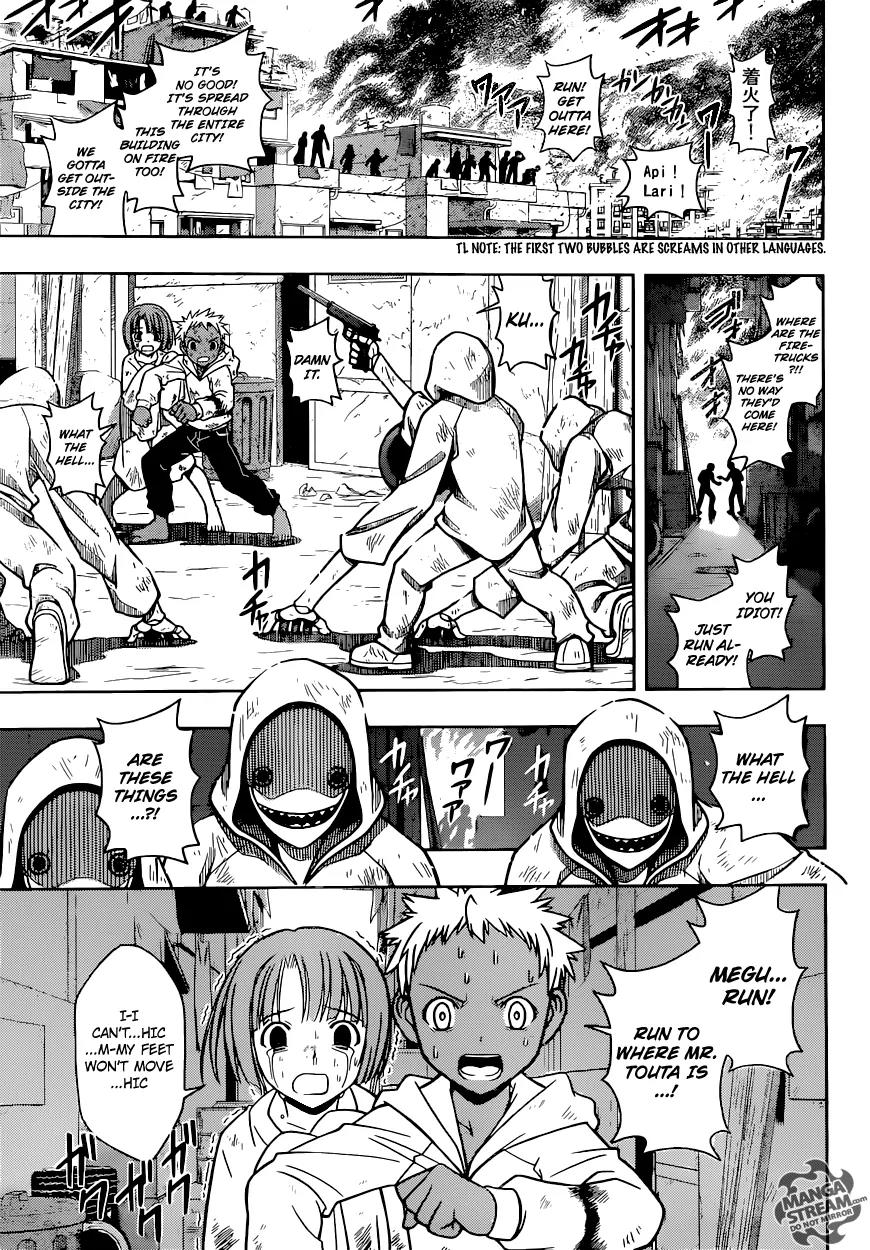 UQ Holder! Chapter 21 page 4 - Chapter 21: Touta's Revival