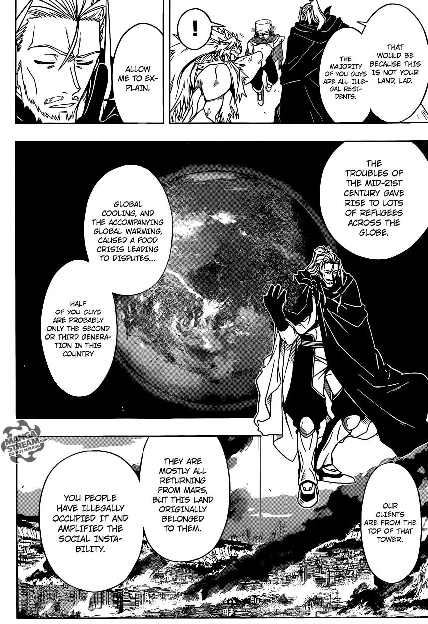 UQ Holder! Chapter 21 page 7 - Chapter 21: Touta's Revival